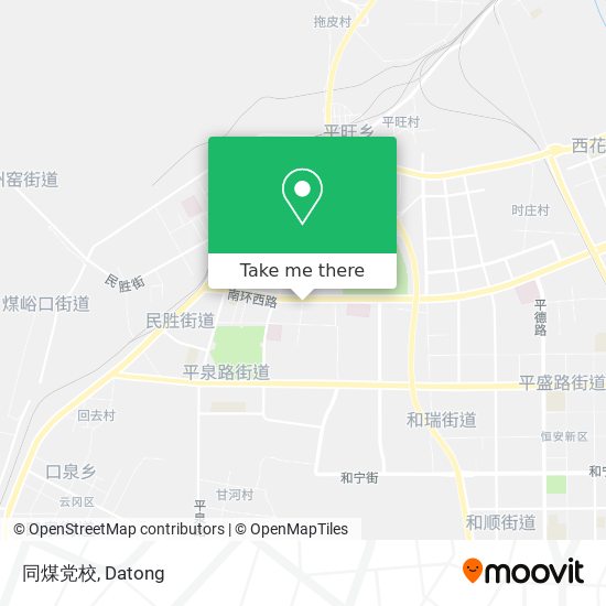 同煤党校 map