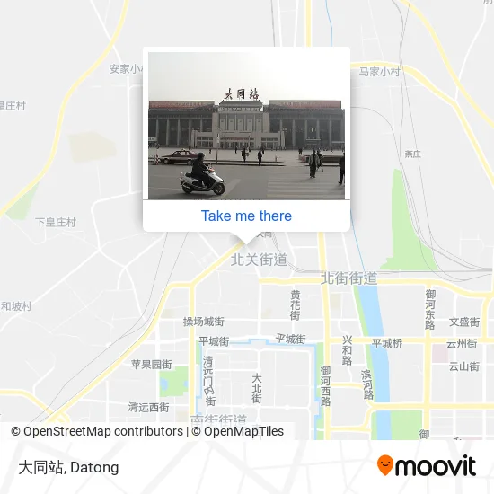 大同站 map