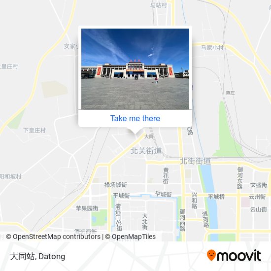 大同站 map