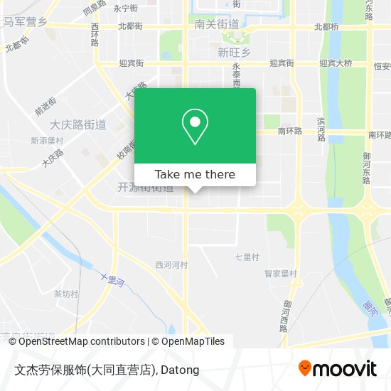 文杰劳保服饰(大同直营店) map