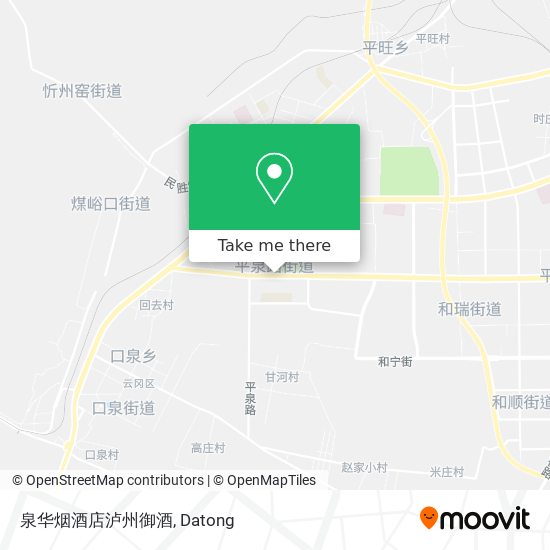 泉华烟酒店泸州御酒 map