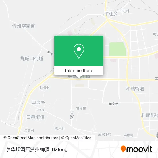 泉华烟酒店泸州御酒 map