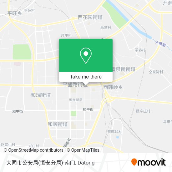 大同市公安局(恒安分局)-南门 map
