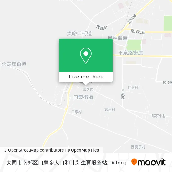 大同市南郊区口泉乡人口和计划生育服务站 map