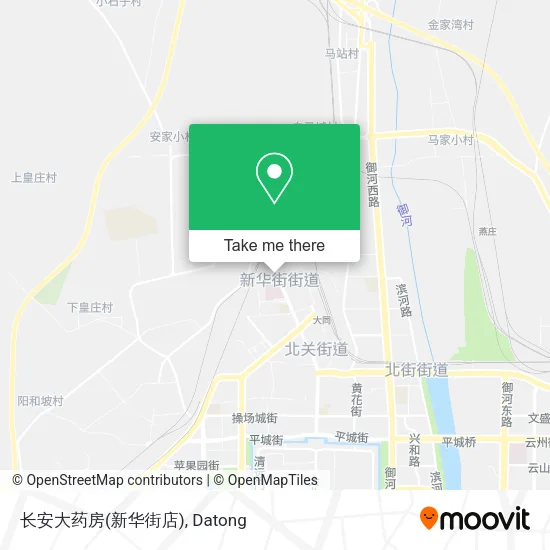 长安大药房(新华街店) map