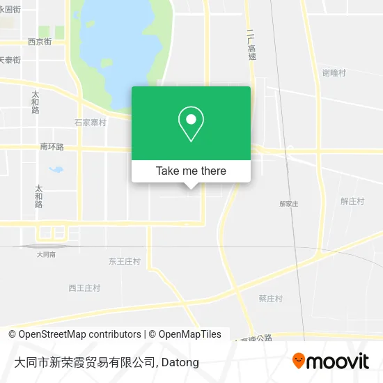 大同市新荣霞贸易有限公司 map