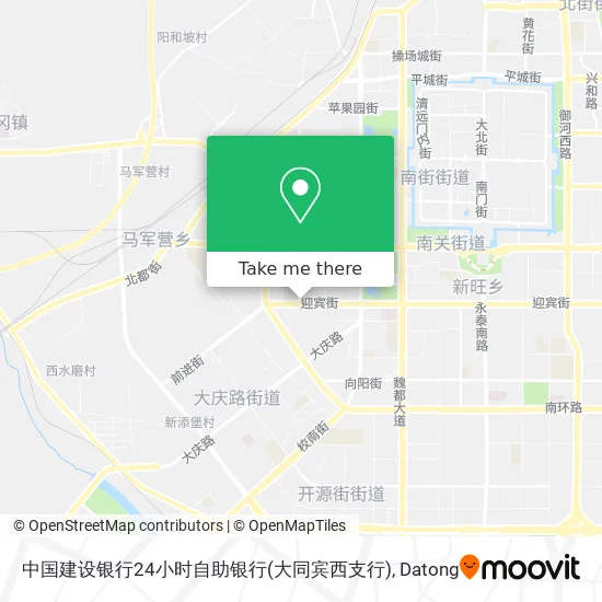 中国建设银行24小时自助银行(大同宾西支行) map