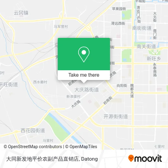 大同新发地平价农副产品直销店 map