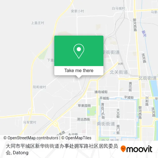 大同市平城区新华街街道办事处拥军路社区居民委员会 map