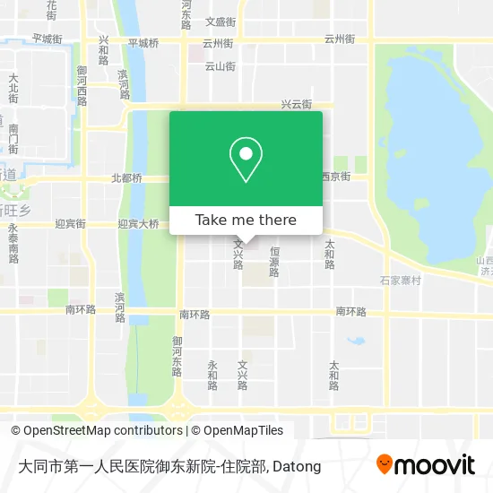 大同市第一人民医院御东新院-住院部 map