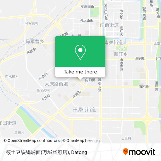 筱土豆铁锅焖面(万城华府店) map