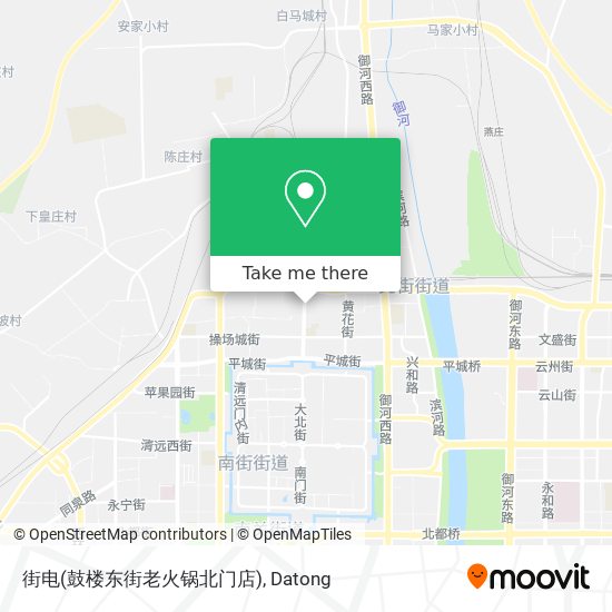 街电(鼓楼东街老火锅北门店) map