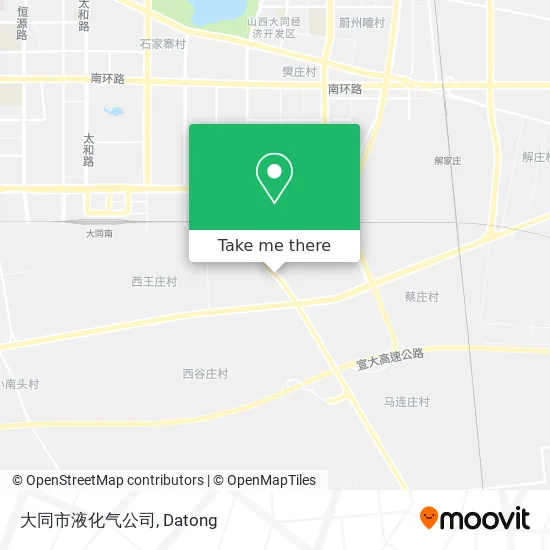 大同市液化气公司 map