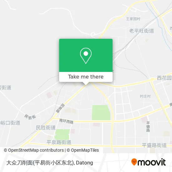大众刀削面(平易街小区东北) map