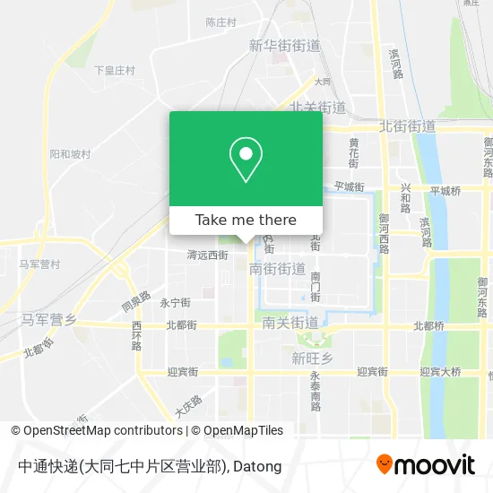 中通快递(大同七中片区营业部) map