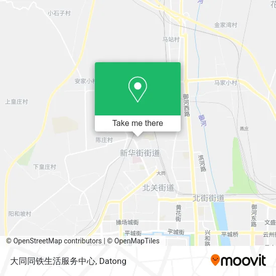 大同同铁生活服务中心 map