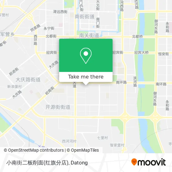 小南街二板削面(红旗分店) map