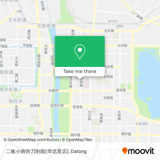 二板小南街刀削面(华北星店) map