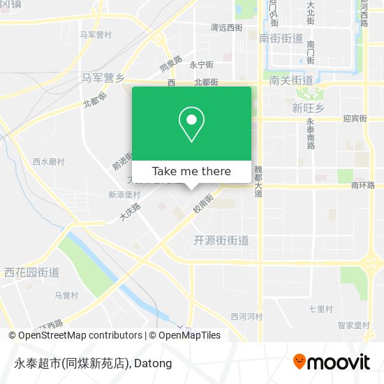 永泰超市(同煤新苑店) map