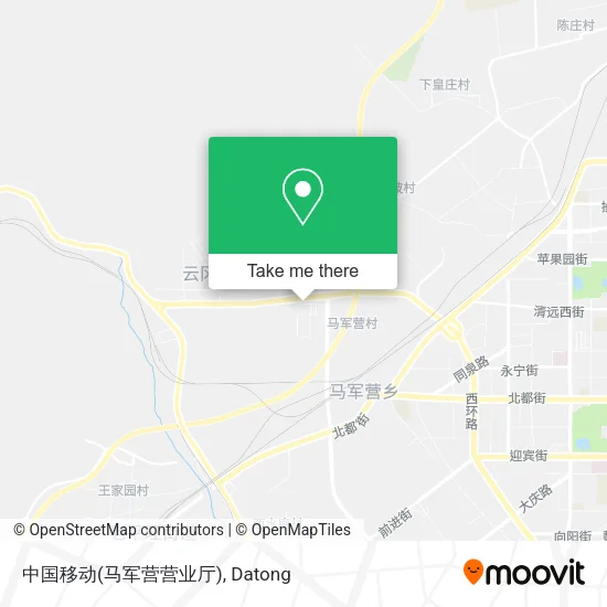 中国移动(马军营营业厅) map