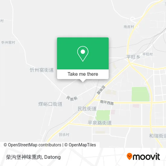 柴沟堡神味熏肉 map