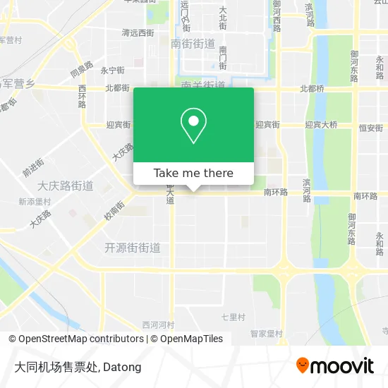 大同机场售票处 map