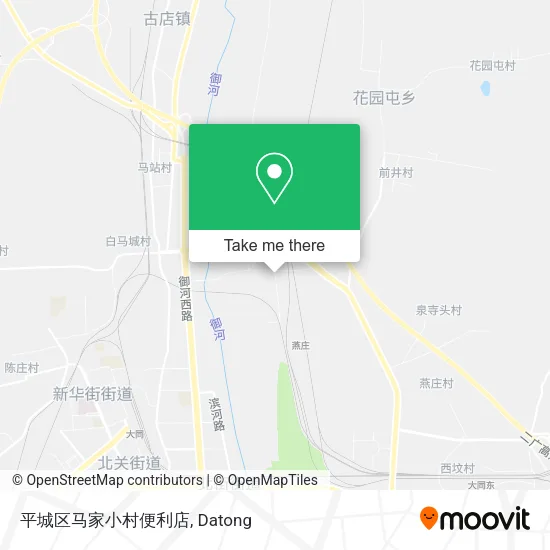 平城区马家小村便利店 map