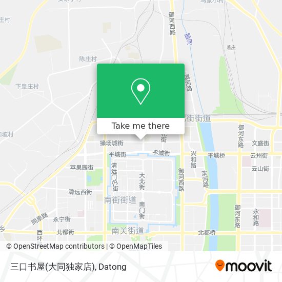 三口书屋(大同独家店) map