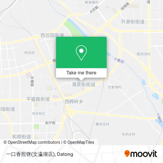 一口香煎饼(文瀛湖店) map