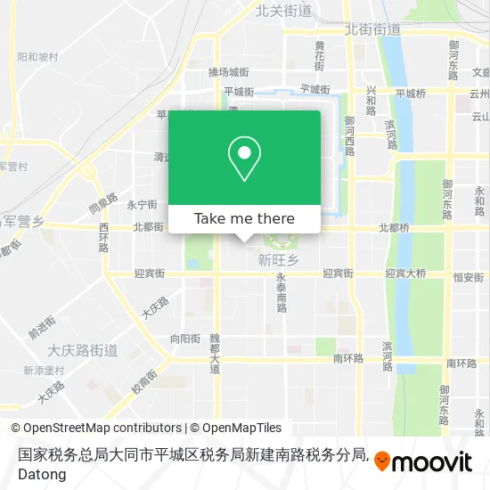 国家税务总局大同市平城区税务局新建南路税务分局 map