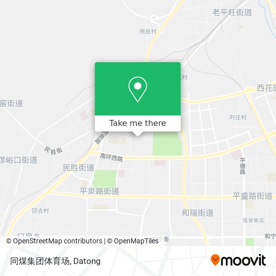 同煤集团体育场 map