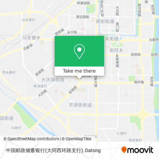 中国邮政储蓄银行(大同西环路支行) map