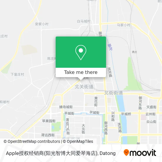 Apple授权经销商(阳光智博大同爱琴海店) map