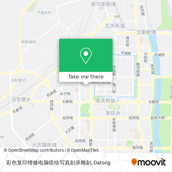 彩色复印维修电脑喷绘写真刻录雕刻 map
