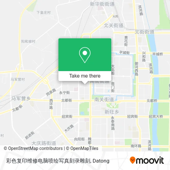 彩色复印维修电脑喷绘写真刻录雕刻 map