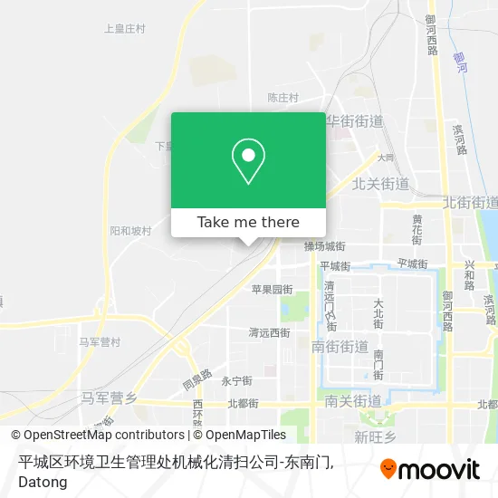 平城区环境卫生管理处机械化清扫公司-东南门 map