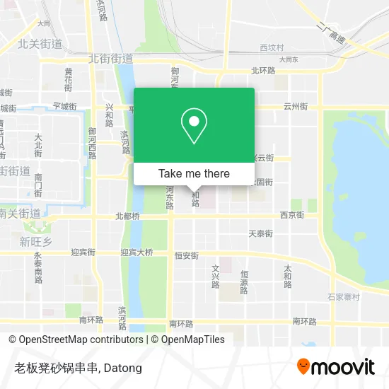 老板凳砂锅串串 map