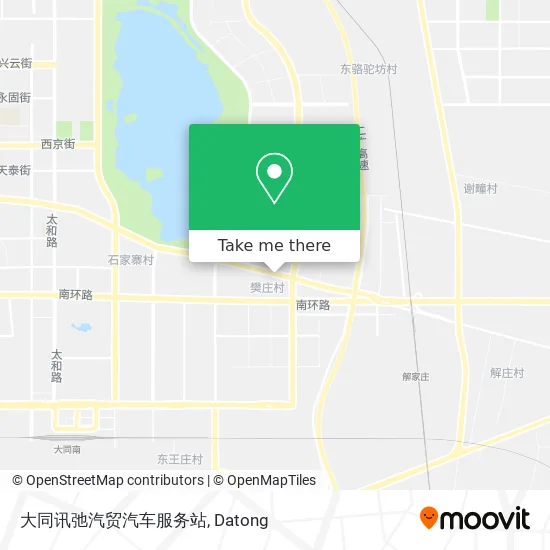 大同讯弛汽贸汽车服务站 map