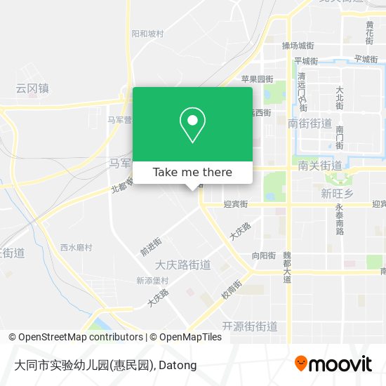 大同市实验幼儿园(惠民园) map