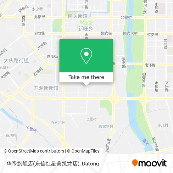华帝旗舰店(东信红星美凯龙店) map