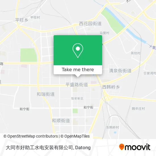 大同市好助工水电安装有限公司 map