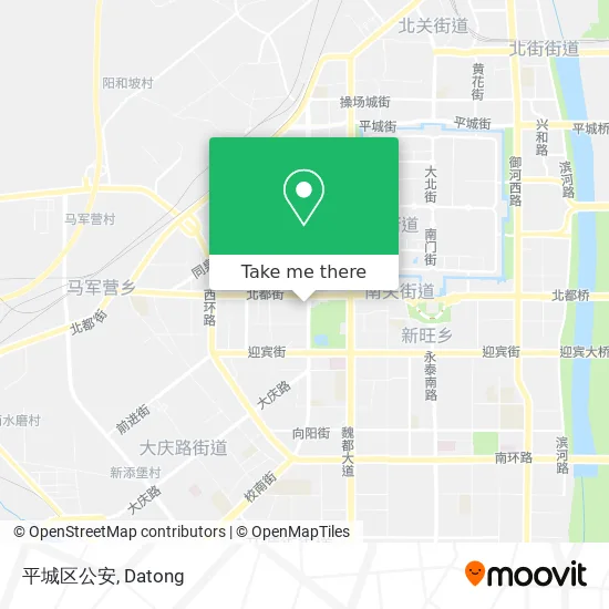 平城区公安 map