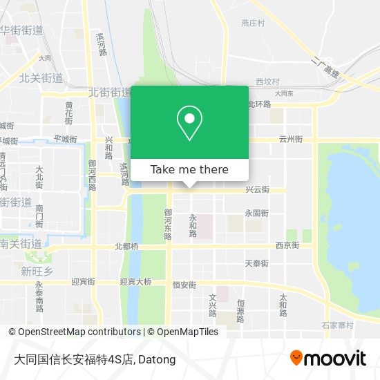 大同国信长安福特4S店 map