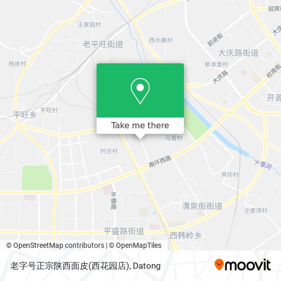 老字号正宗陕西面皮(西花园店) map
