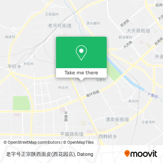 老字号正宗陕西面皮(西花园店) map