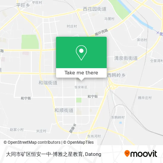 大同市矿区恒安一中-博雅之星教育 map