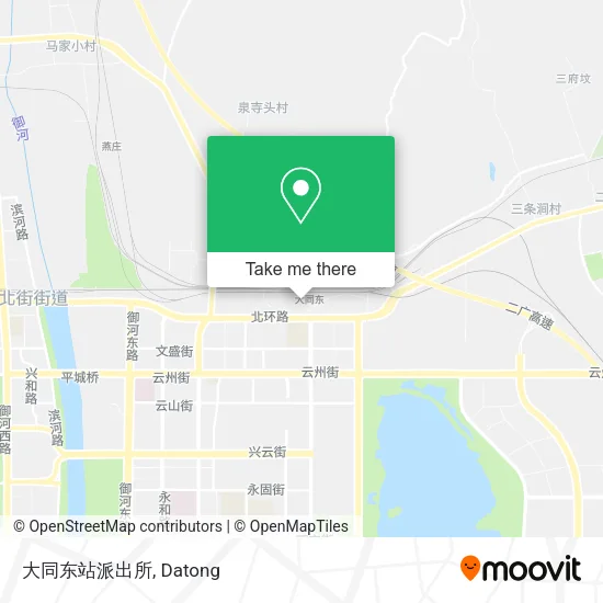 大同东站派出所 map