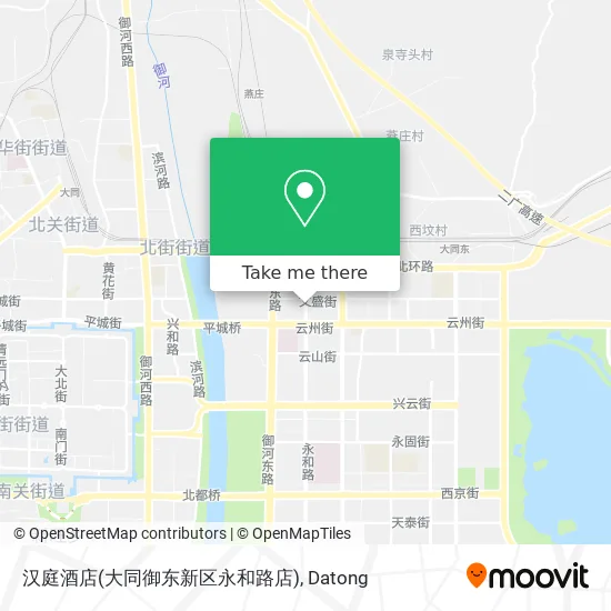 汉庭酒店(大同御东新区永和路店) map