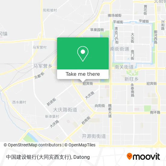中国建设银行(大同宾西支行) map