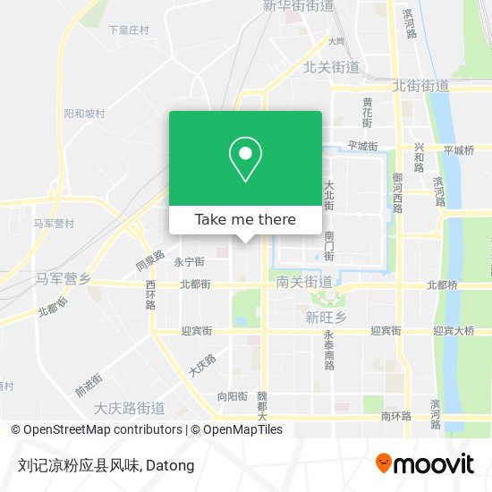 刘记凉粉应县风味 map
